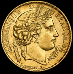 20 франков 1850 (Франция) А