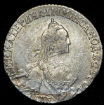 20 копеек 1770 СПБ-ТI