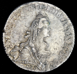 20 копеек 1772 СПБ-ТI