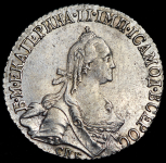 20 копеек 1774 СПБ-ТI