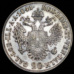 20 крейцеров 1841 (Австро-Венгрия)