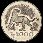 2000 рупий 1974 "Защита животного мира: Яванский тигр" (Индонезия)