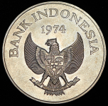 2000 рупий 1974 "Защита животного мира: Яванский тигр" (Индонезия)