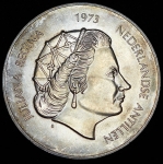 25 гульденов 1973 "25 лет правлению Королевы Юлианы" (Нидерландские Антиллы)