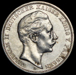 3 марки 1908 (Пруссия) А