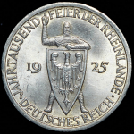 3 марки 1925 "1000-летие Рейнланда" (Германия) А
