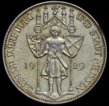 3 марки 1929 "1000-летие Мейсена" (Германия) Е