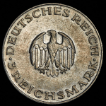 3 марки 1929 "200-летие со дня рождения Лессинга" (Германия)  D