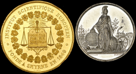 Набор из 2-х медалей "Асмолову"