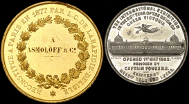 Набор из 2-х медалей "Асмолову"