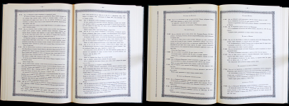 Книга "Собрание русских медалей" 1840 (в 2-х томах)