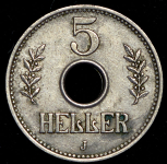 5 геллеров 1914 (Германская Восточная Африка) J