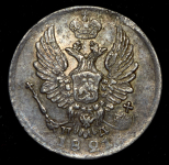 5 копеек 1821 СПБ-ПД