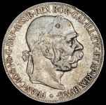 5 крон 1900 (Австрия)