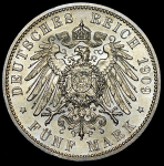 5 марок 1909 "500 лет Университету Лейпцига" (Саксония)
