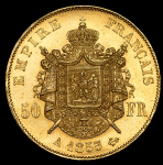 50 франков 1855 (Франция) А