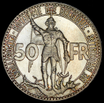 50 франков 1935 "Брюссель Экспо и 100 лет железным дорогам Бельгии" (Бельгия)