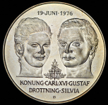 50 крон 1976 "Свадьба Короля Карла XVI Густава и Королевы Сильвии" (Швеция)