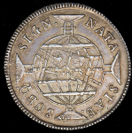 960 рейсов 1816 (Бразилия)