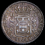 960 рейсов 1816 (Бразилия)
