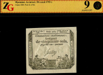 Ассигнат 50 солей 1793 (Франция) (в слабе)