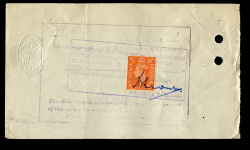 Чек Московского народного банка в Лондоне 1942