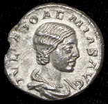 Денарий. Юлия Соэмия. Рим империя
