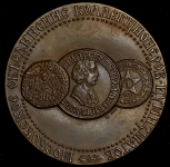 Медаль "100-летие Московского Нумизматического Общества" 1988