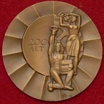 Медаль "200 лет со дня основания Днепропетровска" 1983 (в п/у)