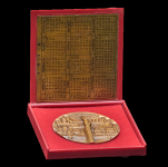 Медаль "200 лет со дня основания Днепропетровска" 1983 (в п/у)