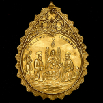 Медаль "Рождение и крещение Христа"
