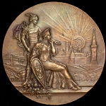 Медаль "В память 50-летия Московского купеческого общества" 1913