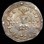 Милиарисий. Иоанн Цимисхий. Византия