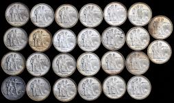 Набор из 26-ти монет Рубль 1924