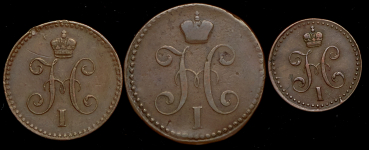 Набор из 3-х медных монет