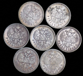 Набор из 7-и монет Рубль 1896-1899