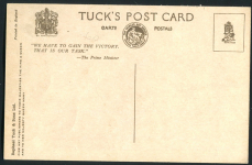 Открытка "Маршал Родион Малиновский"