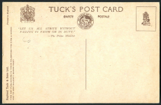 Открытка "Маршал Рокоссовский"