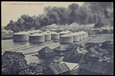 Открытка "Сормовский пожар нефти"