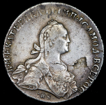 Полтина 1773 СПБ-ТI-ФЛ (Бит. R2, Петр. 15р.)