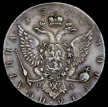 Полтина 1773 СПБ-ТI-ФЛ (Бит. R2, Петр. 15р.)