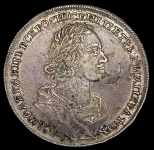 Рубль 1724 без букв ("матрос")