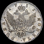 Рубль 1751 СПБ