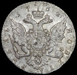 Рубль 1762 СПБ-ТI-НК