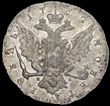 Рубль 1762 СПБ-ТI-НК