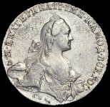 Рубль 1766 СПБ-ТI-АШ