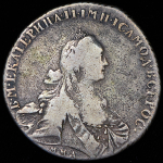 Рубль 1767 ММД-ЕI (Бит. R. Петр. 3р.)