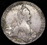 Рубль 1770 СПБ-ТI-СА (Бит. R2. Иль. 25 р.)