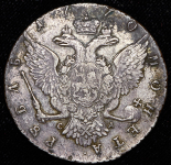 Рубль 1770 СПБ-ТI-СА (Бит. R2. Иль. 25 р.)