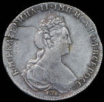 Рубль 1780 СПБ-ИЗ